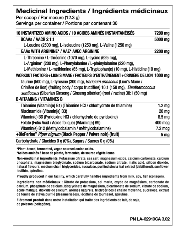 PVL EAA Complete+ Recovery | Sky Nutrition