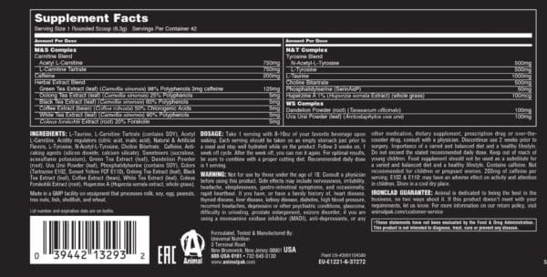 Animal Cuts Powder - Image 2